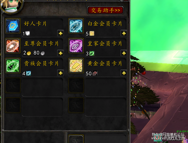 020752d2p8wnnwjwh52nje.png