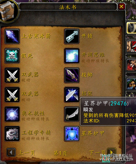 020752o7bff3317u8z7cut.png
