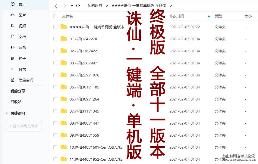 11�汾.jpg