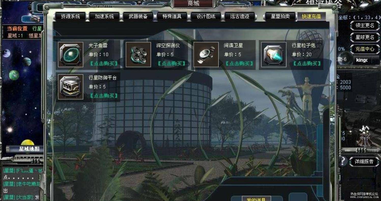 360��ͼ20211101162022006.jpg