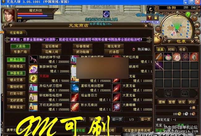 183312pv2312hj682s8a62.jpg