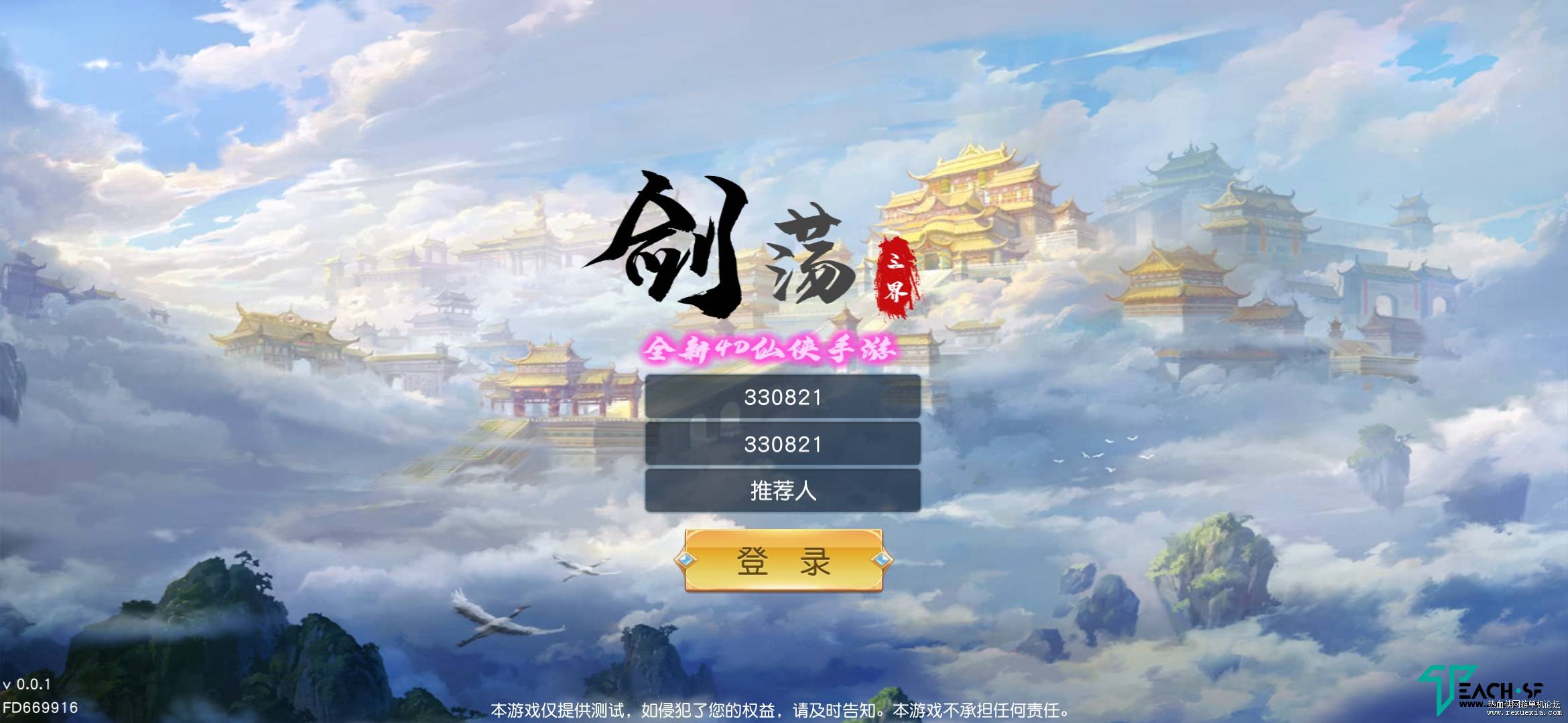 085416w1cskumf7nblub8u.jpg