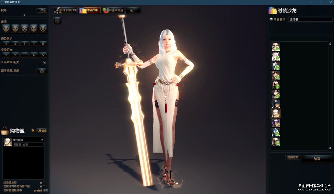 QQ��ͼ20211104114804.png
