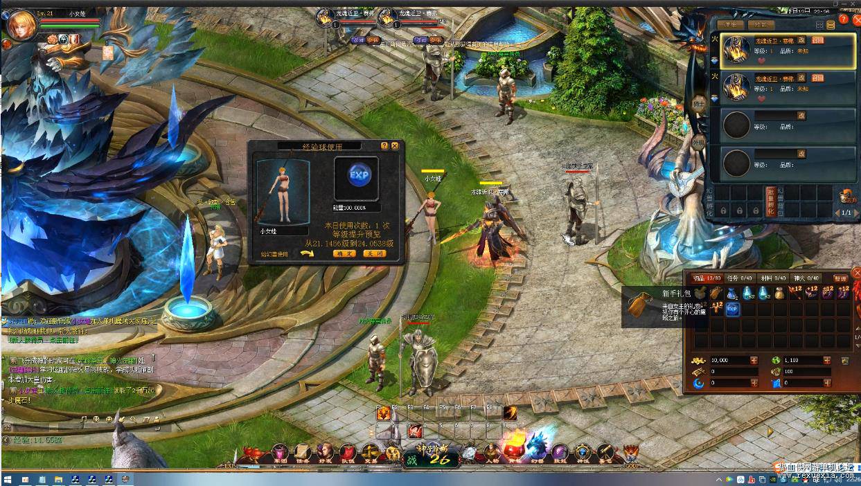 360��ͼ20211104214322425.jpg