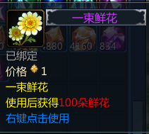 image (2).png