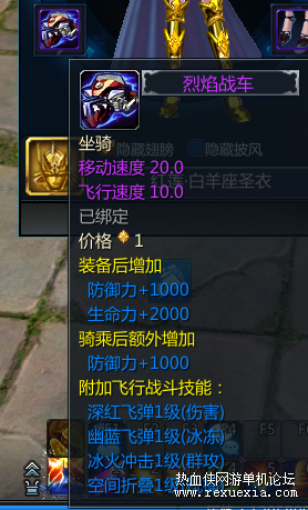 image (3).png