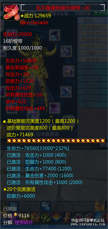 image (4).png