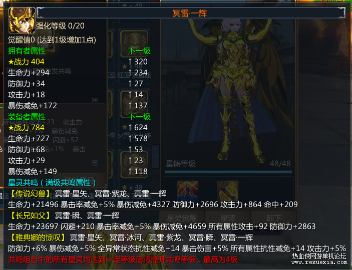 image (7).png