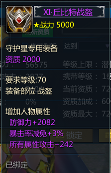 image (8).png