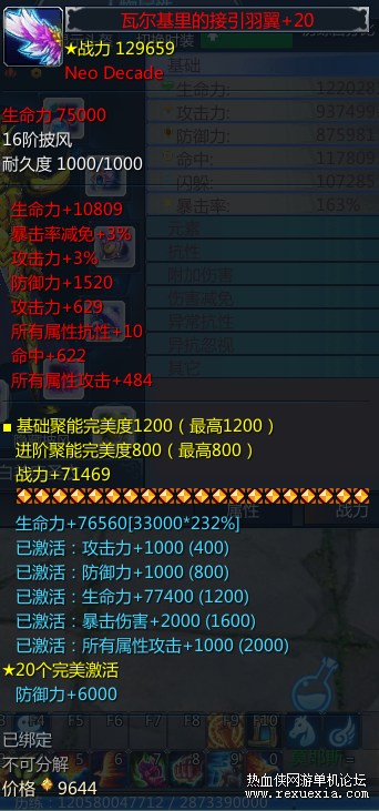 n_v22573d60e15be4343ac47f366f11ab774.png