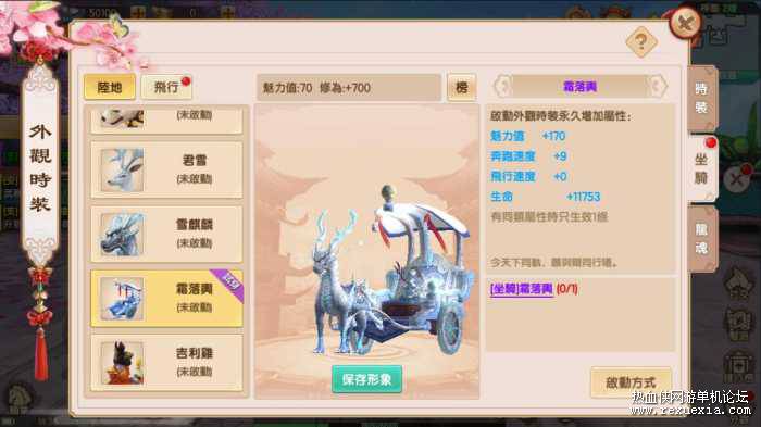 170232wv6440z1wv1oj30b.jpg.thumb.jpg