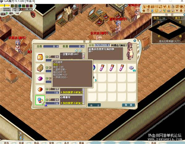 QQ��ͼ20211103141443 ����.jpg