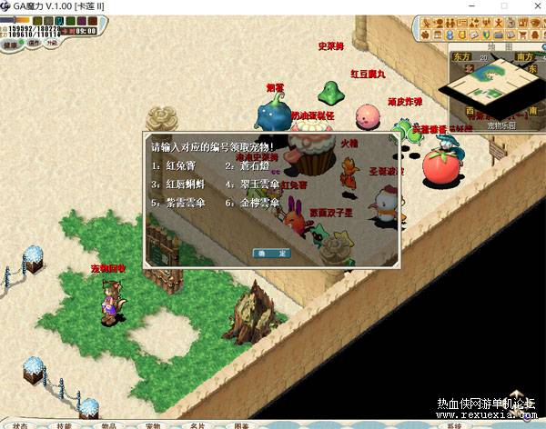 QQ��ͼ20211103154231 ����.jpg