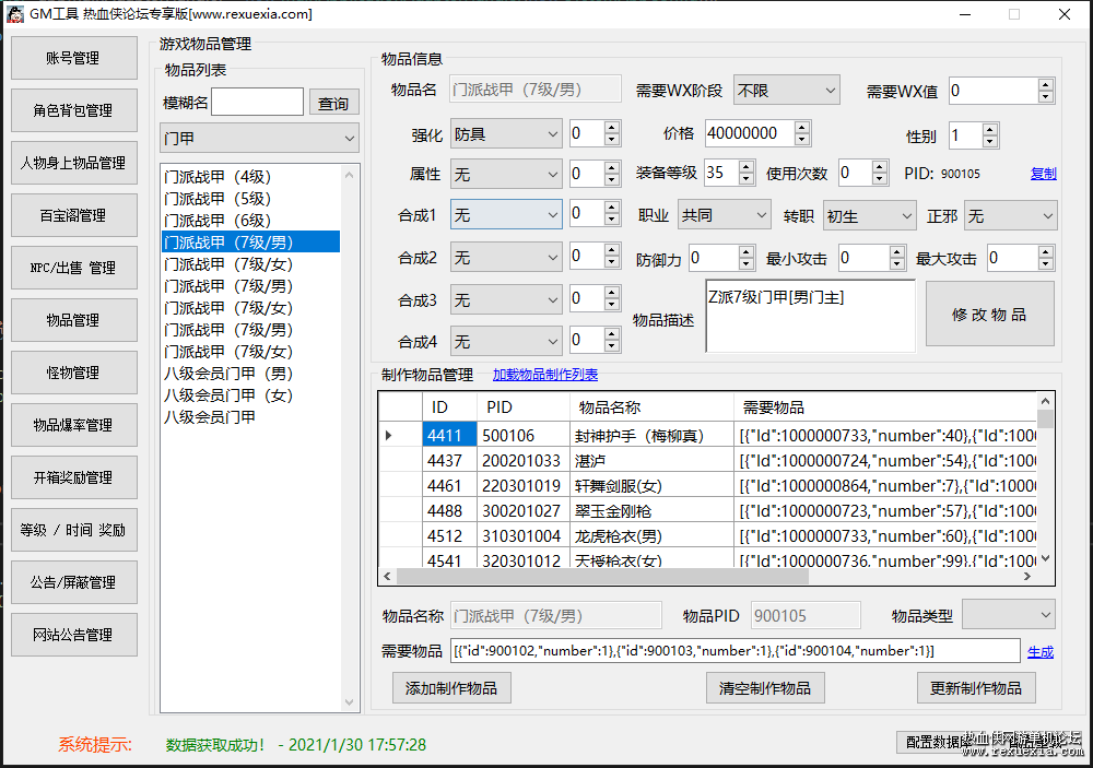 175951ecz2ecyegcx55z9p.png