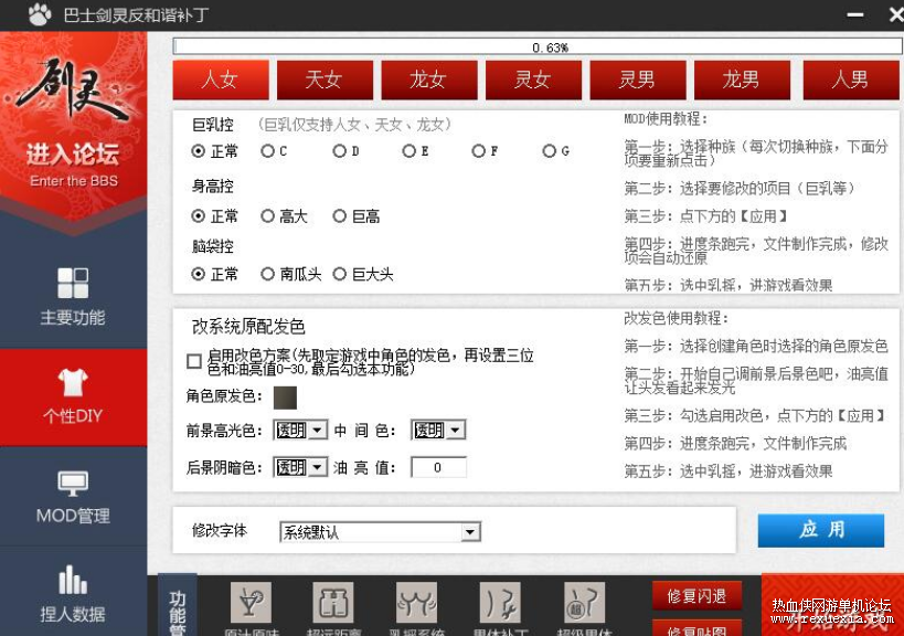 2.png