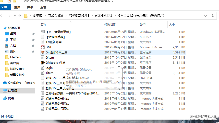ZPA4R3YCTU$D58`JU05AK.png