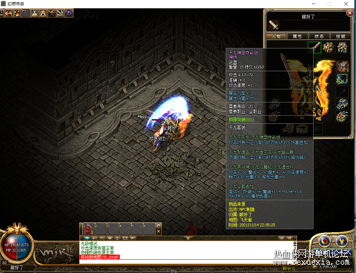 QQ��ͼ202111142238491.png