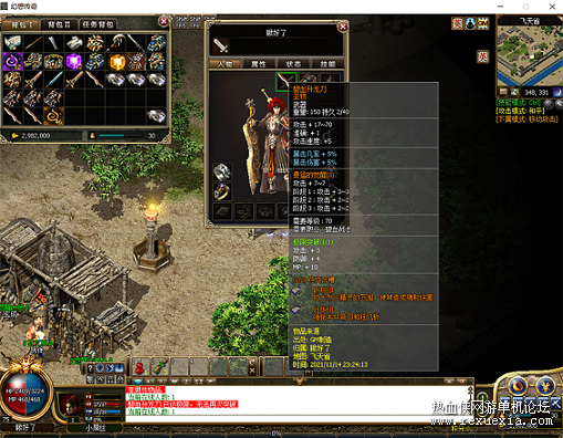QQ��ͼ202111142334191.png