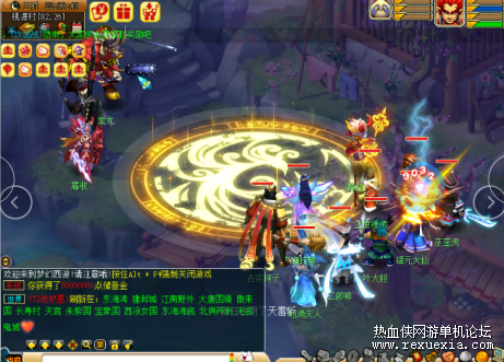QQͼƬ20211121221636.png