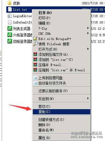 210910r7gzk0nw9085glkb.jpg.thumb.jpg