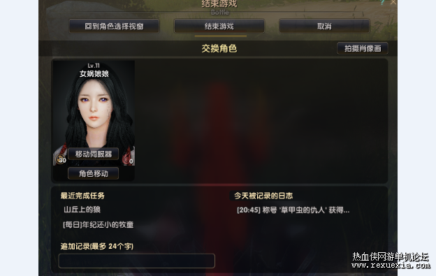 121641ckv74043w20a7u09.png