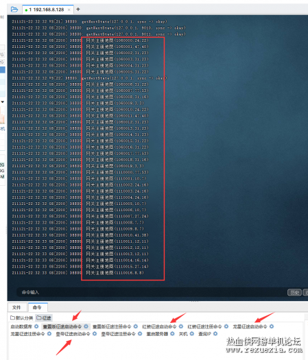 203211tb1rii7hn41caea1.png.thumb.png