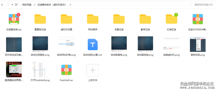 203244knmh4ldkrmi3hr75.png.thumb.png