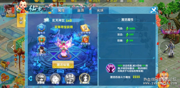 QQͼƬ20211124064541.png