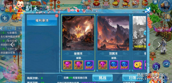 QQͼƬ20211124064545.png