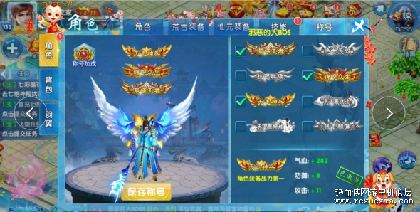 QQͼƬ20211124064552.png