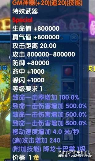 380611042332541.jpg