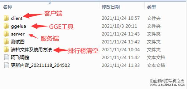 122550f17o27w5ko7jwac1.png.thumb.jpg