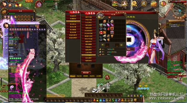 Game01 ����.jpg