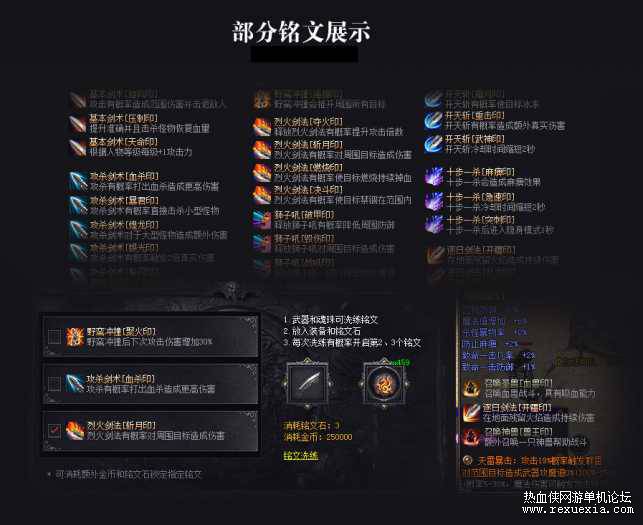 091145upokkmoe0evenn6m.jpg.thumb.jpg