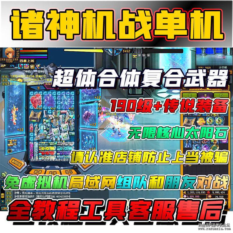 145355y8pkwbl2m2qqr2b4.jpg