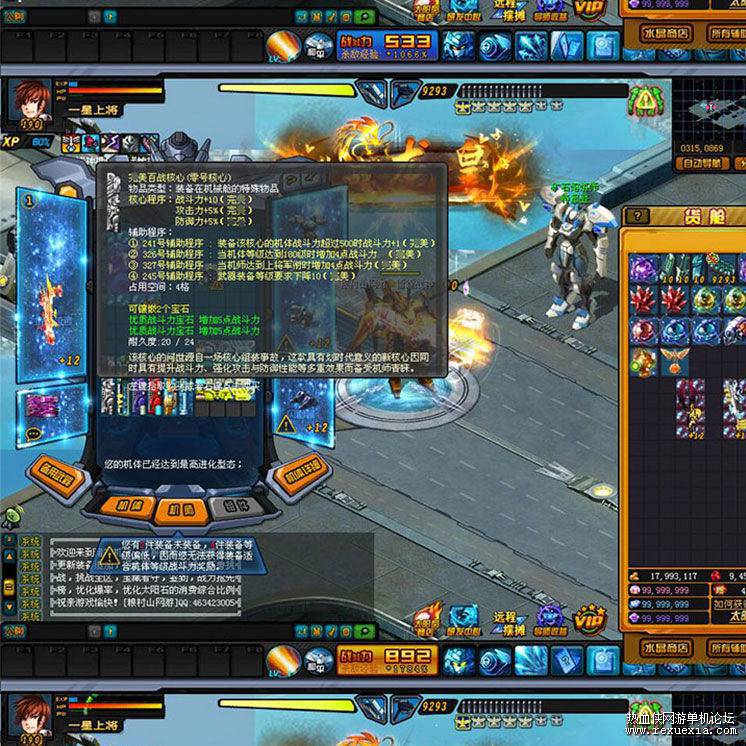 145353crpr03pmc3h8yqip.jpg
