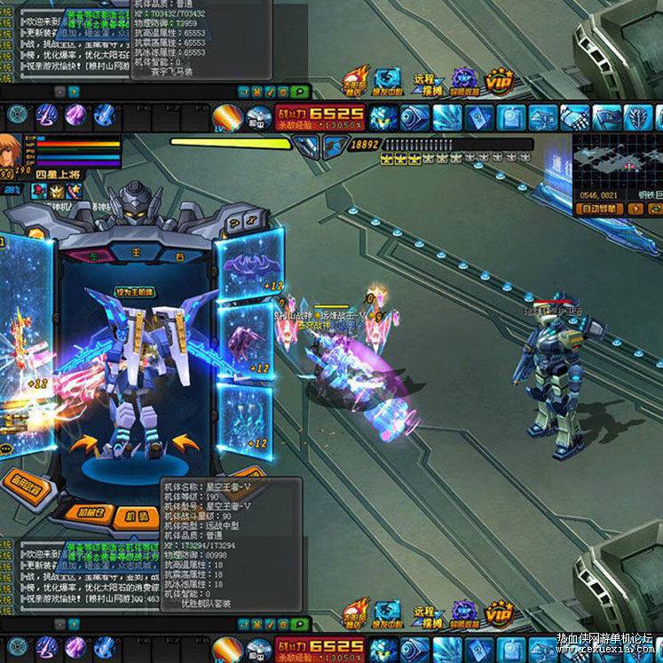 145352s4b5xheinkiqxibd.jpg