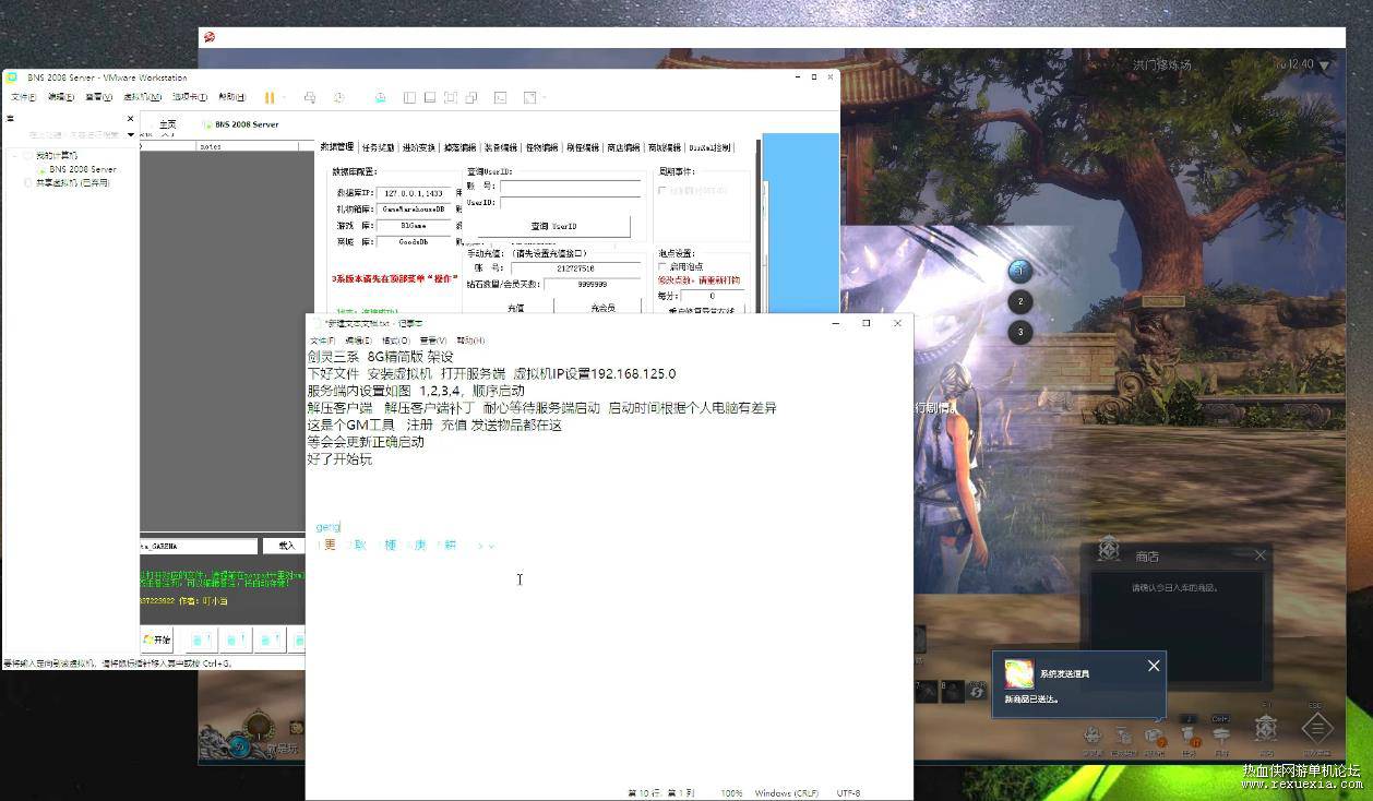 360��ͼ20211128102723291.jpg