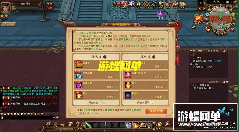 054604mh3haamjzjwzgsoo.jpg
