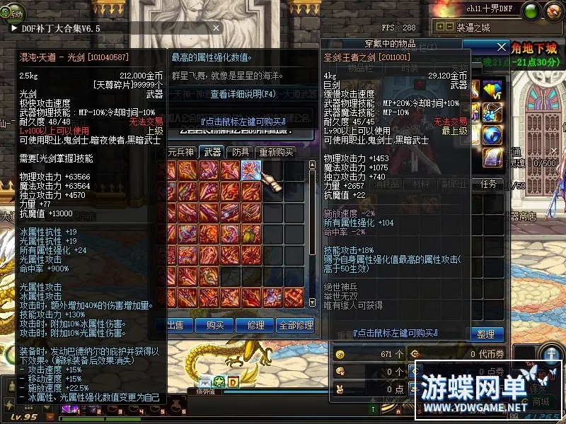 151228q1tzddgd7pnxggvq.jpg