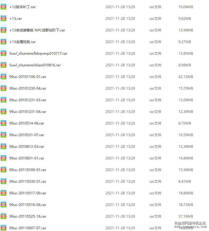 360��ͼ20211128133142969.jpg