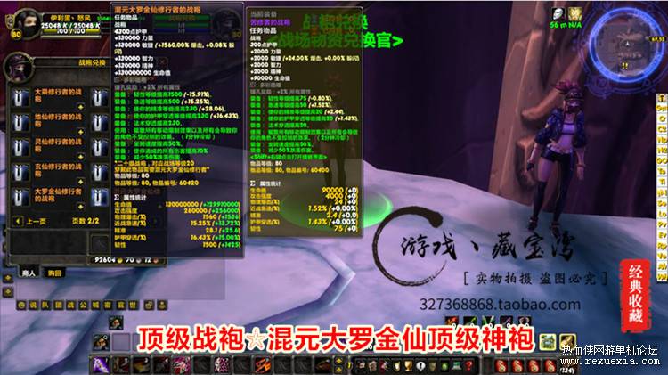 O1CN01pEPzcp20fiRbIEchK_!!600546877.jpg