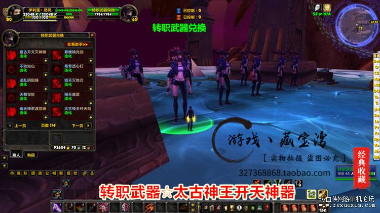 O1CN01V7NBNY20fiRSXWtgA_!!600546877.jpg