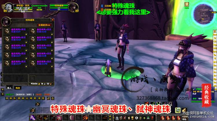 O1CN01X09Glz20fiRZWryhs_!!600546877.jpg