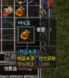 155352sg52u55w7wbxhwxv.png.thumb.jpg