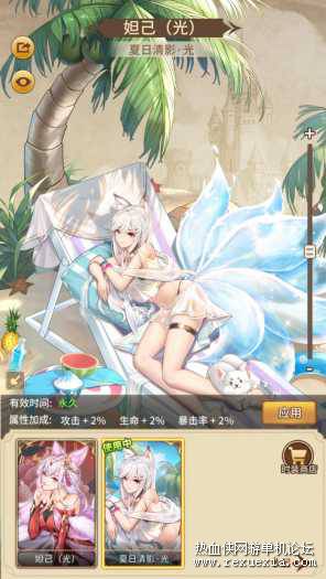 145555epcapptf6qu6u76u.jpg.thumb.jpg