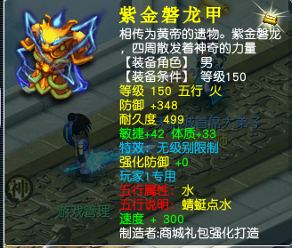 191030z96dv966bkmy9ind.png.thumb.jpg