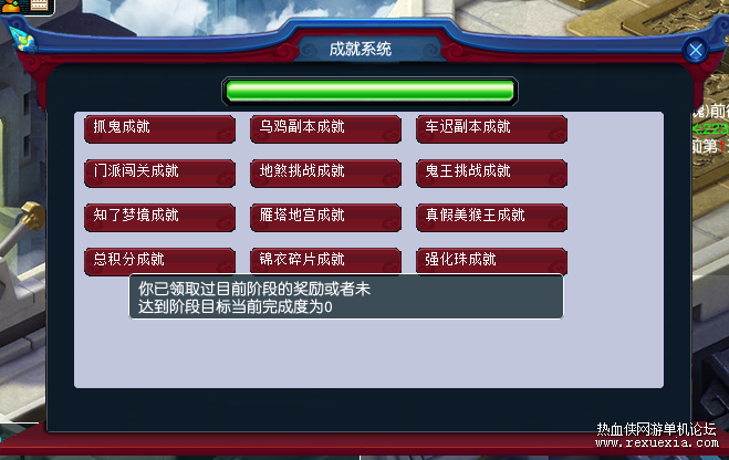 191032gm2so97so1wlcm9x.png.thumb.jpg