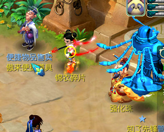 191033fsshz946mr6srkv9.png.thumb.jpg