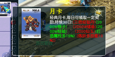 191032plolxmoddw8lwwa5.png.thumb.jpg